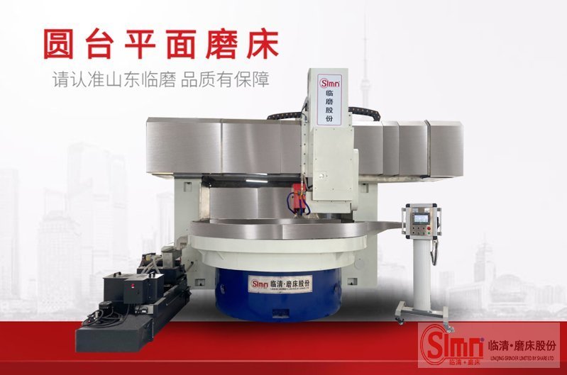 73160-73350 73160-73350