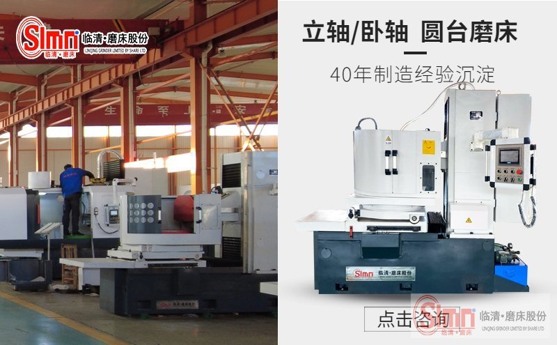 7350疑問--pc 7350疑問--pc