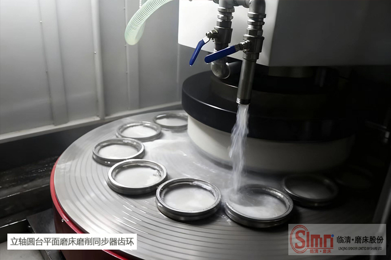 立軸圓臺平面磨床