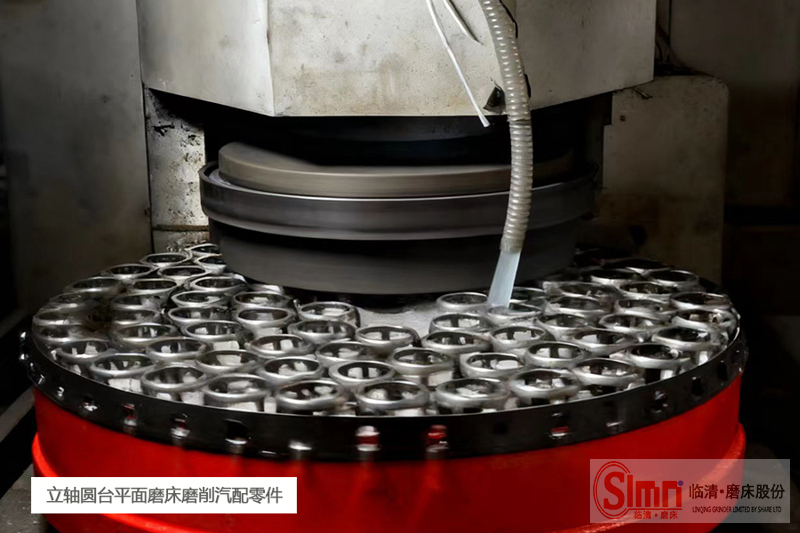 立軸圓臺平面磨床 立軸圓臺平面磨床